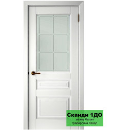 СК1, Эмаль белая, со стеклом сатин и гравировкой